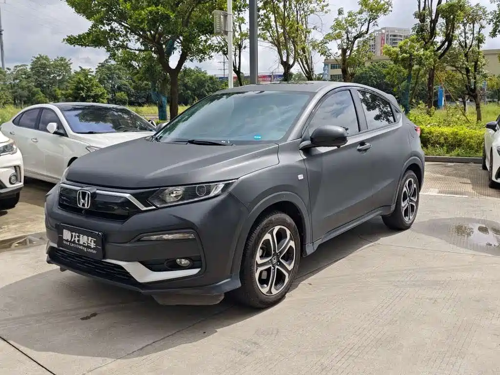 Honda XR-V 2022