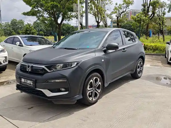 Honda XR-V 2022
