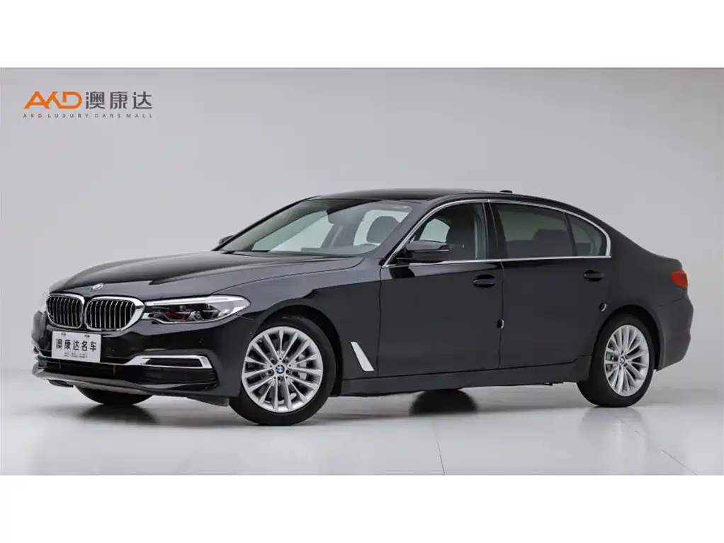 BMW 5 Series 2020
