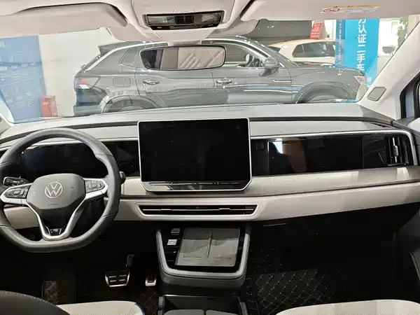 Volkswagen Talagon 2025