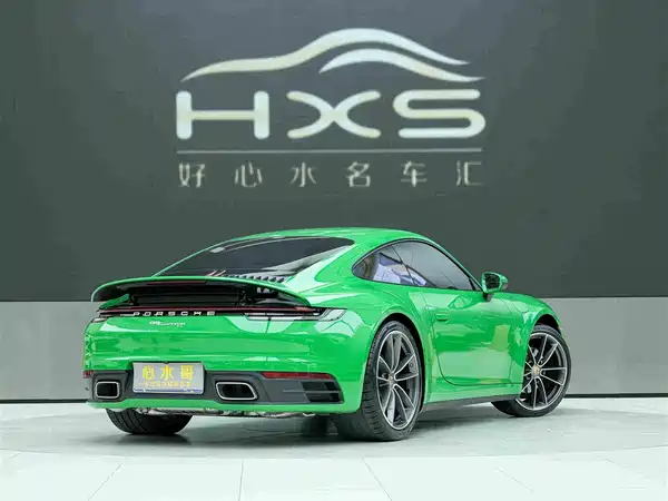 Porsche 911 2023
