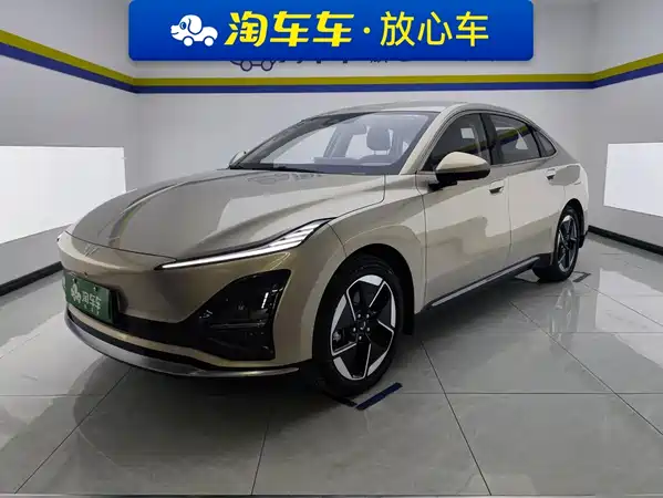 Wuling Starlight 2025