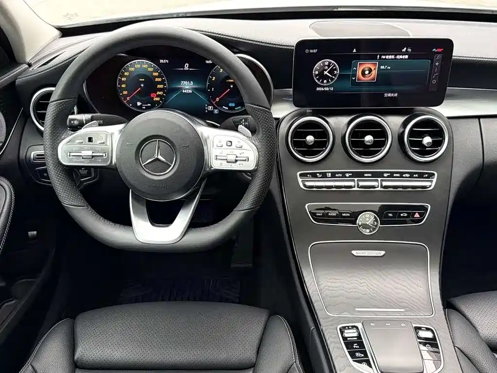 Mercedes-Benz C-Class 2021 — фото 8