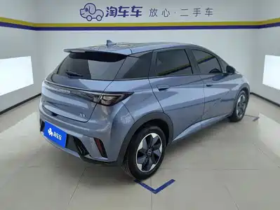 BYD Dolphin 2026