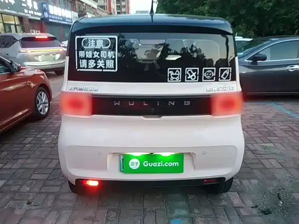 Wuling Hongguang MINIEV 2021