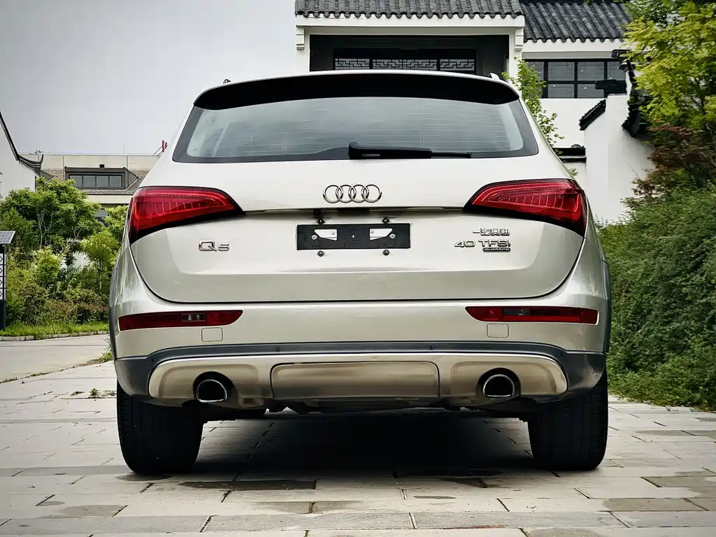 Audi Q5 2017