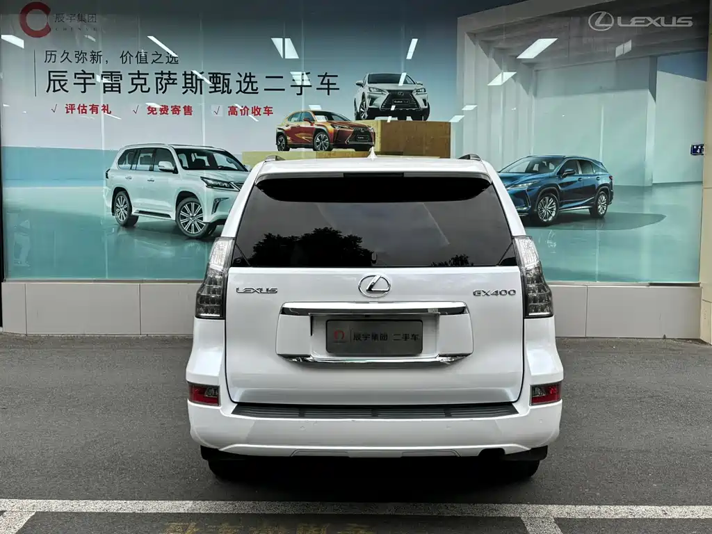 Lexus GX 2016 — фото 8