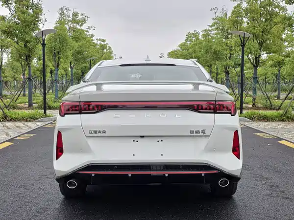 Sehol Yao 2021