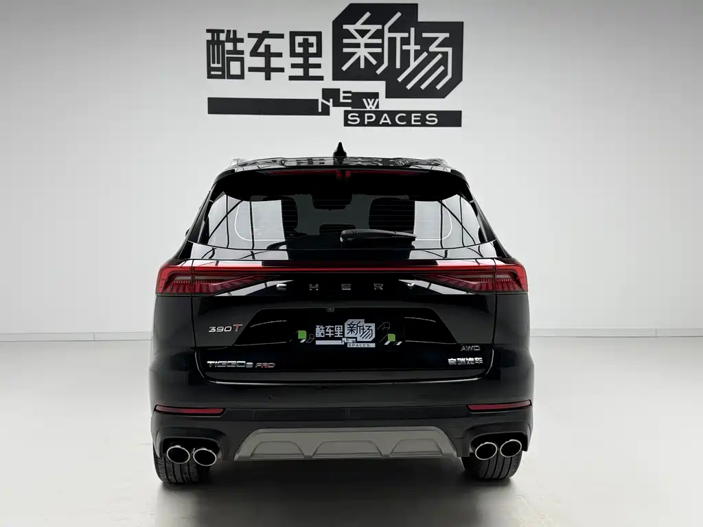 Chery Tiggo 8 PRO 2024 — фото 5