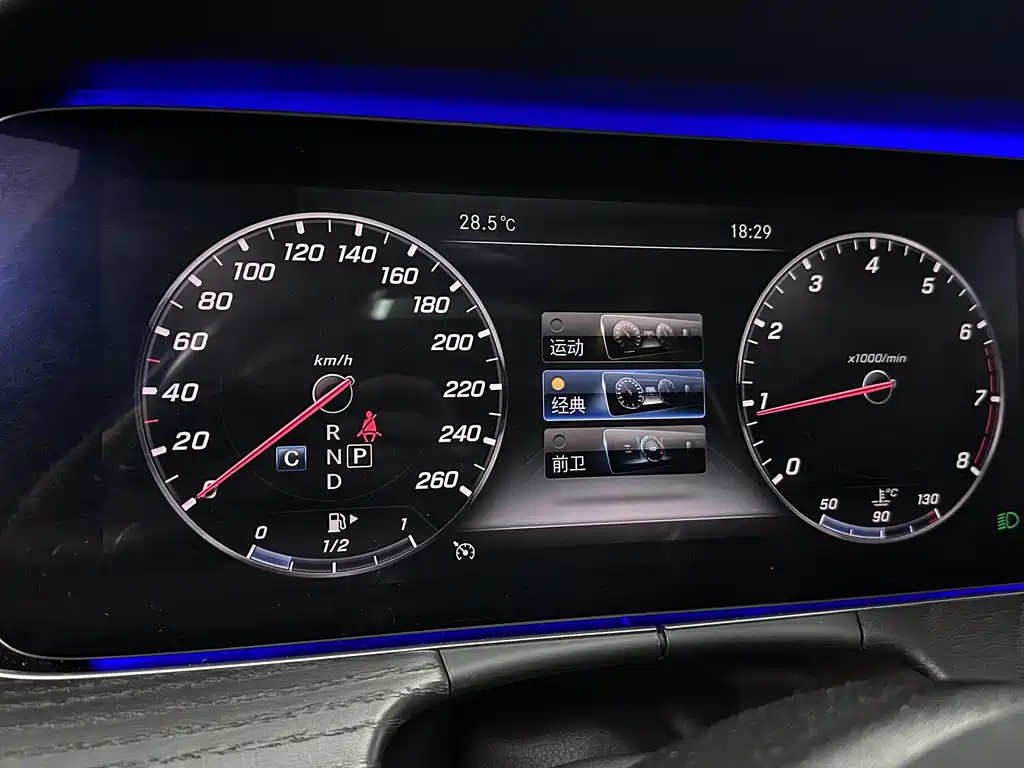 Mercedes-Benz E-Class 2020 — фото 9
