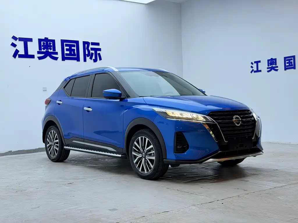 Nissan Kicks 2022