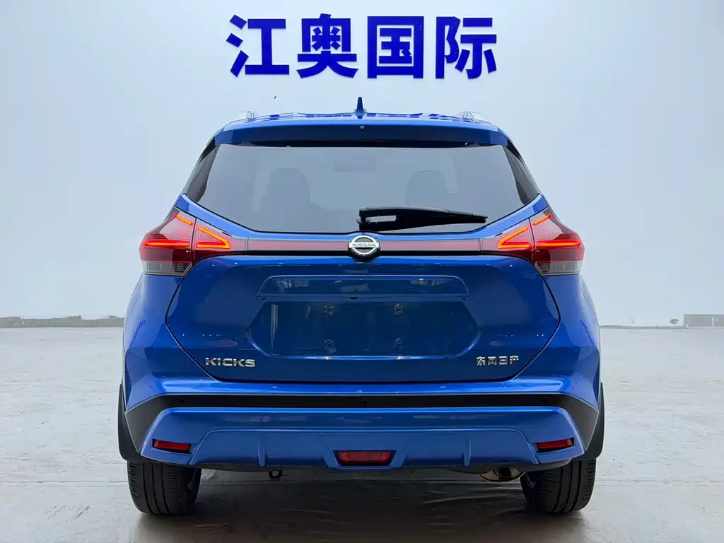 Nissan Kicks 2022 — фото 21