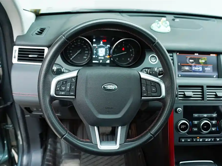 Land Rover Discovery Sport 2020 — фото 6