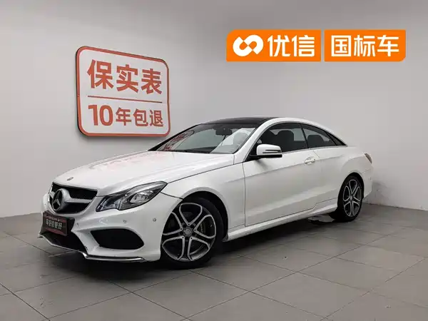 Mercedes-Benz E-Class 2014