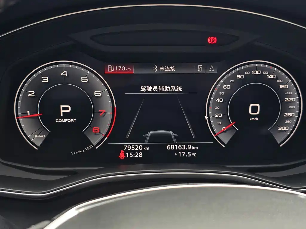 Audi A6L 2020 — фото 21