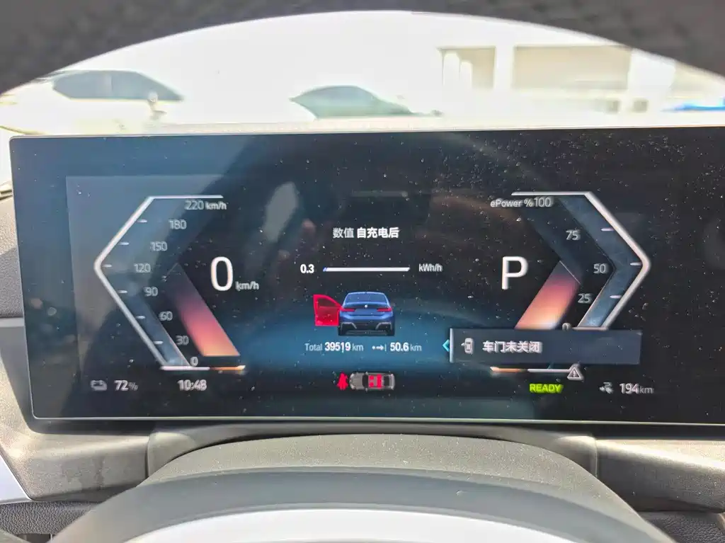 BMW i3 2023 — фото 9