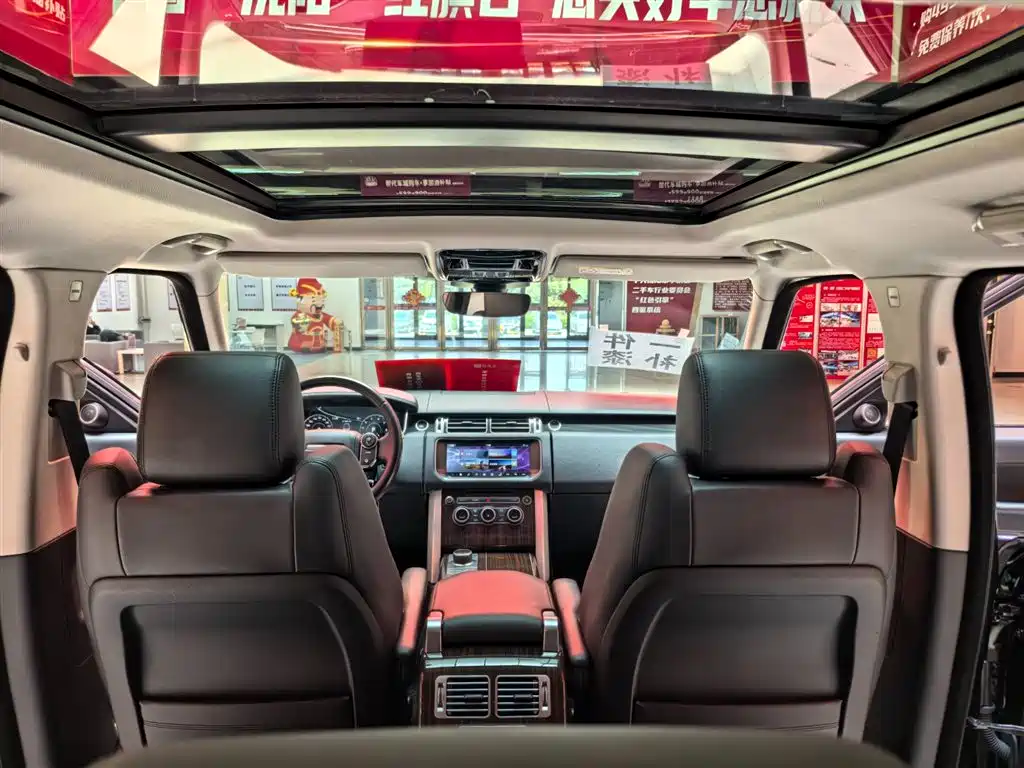 Land Rover Range Rover 2017 — фото 10