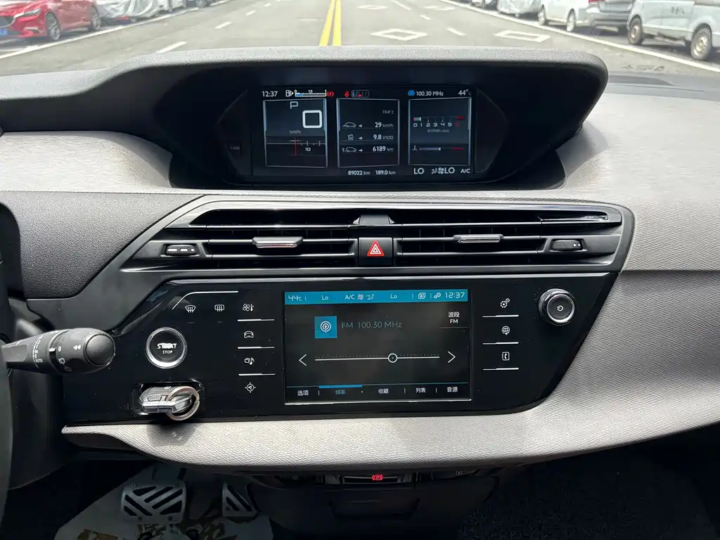 Citroën C4 PICASSO 2017 — фото 19