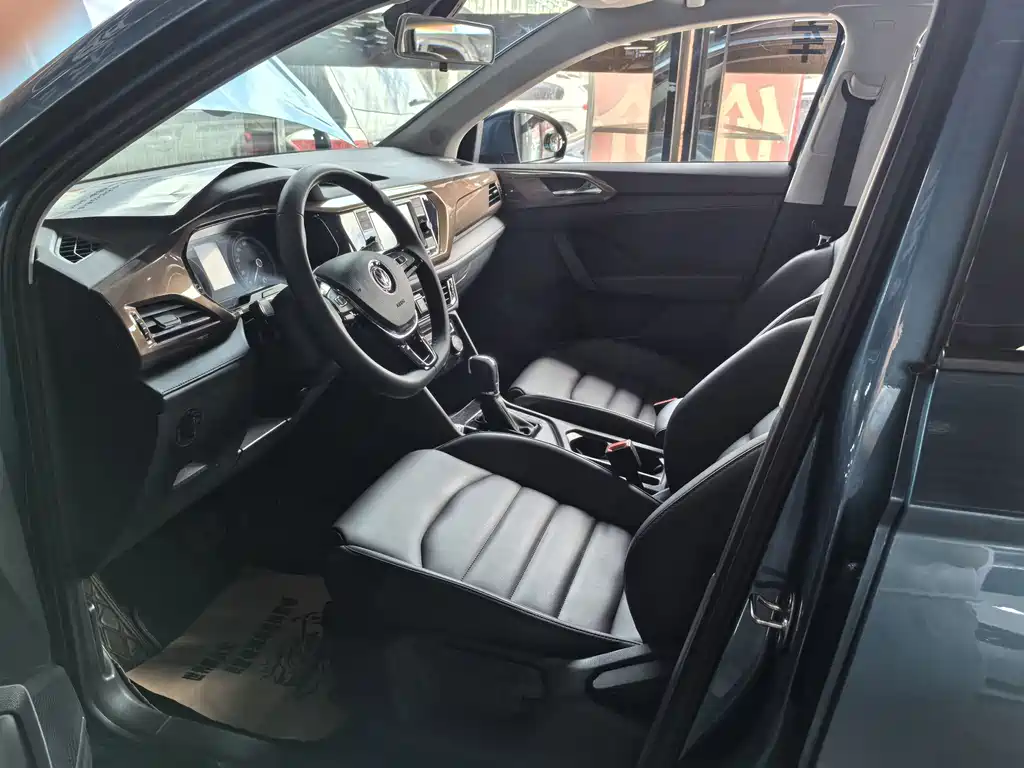 Volkswagen Tharu 2020