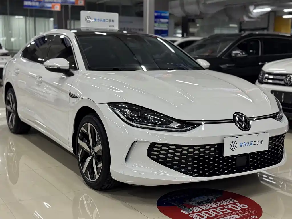 Volkswagen Lamando 2023