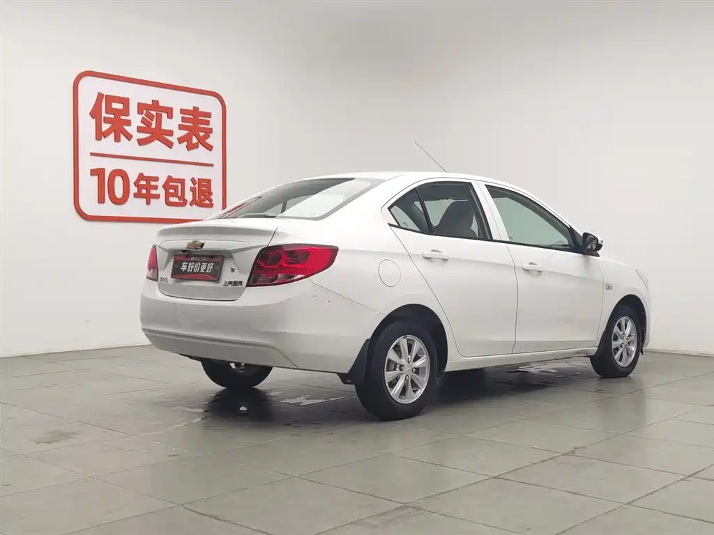 Chevrolet Sail 2017