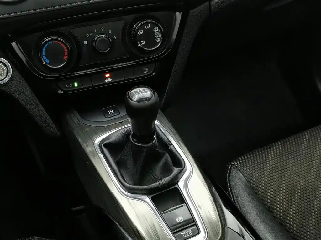 Honda XR-V 2017 — фото 13