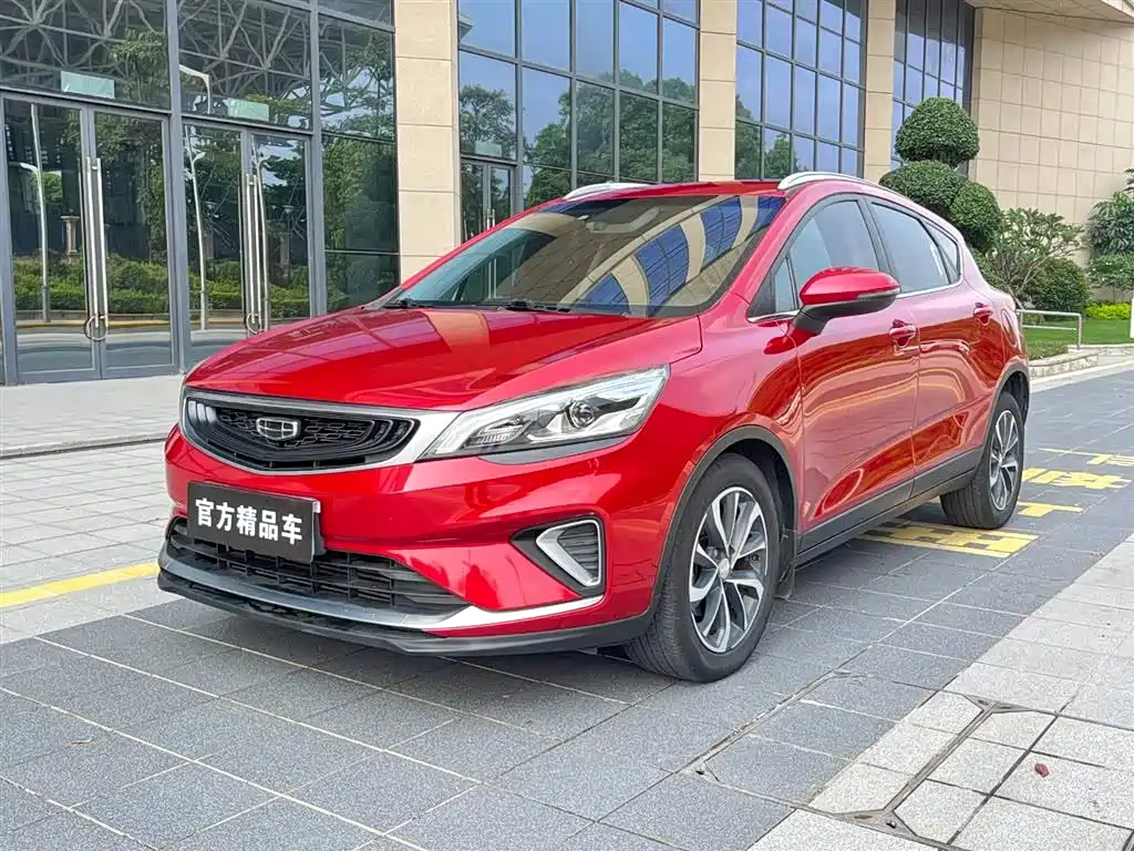Geely Emgrand GS 2020 — фото 16