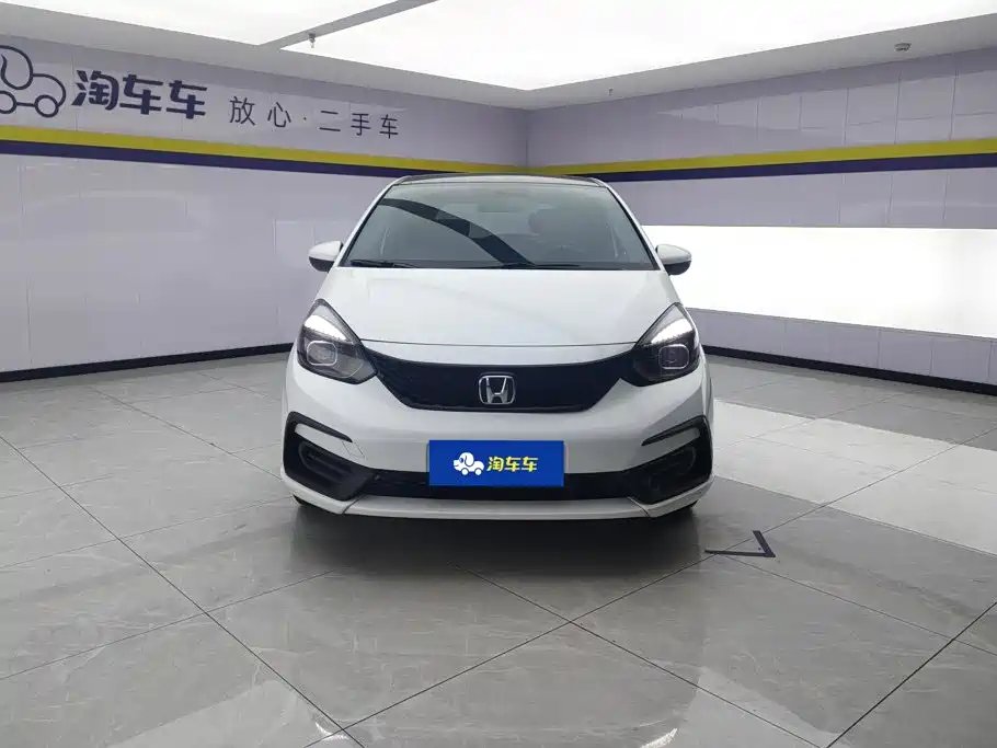 Honda Fit 2023