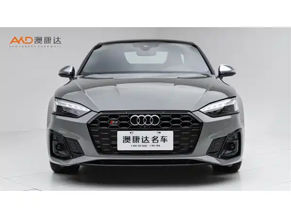Audi S5 2023