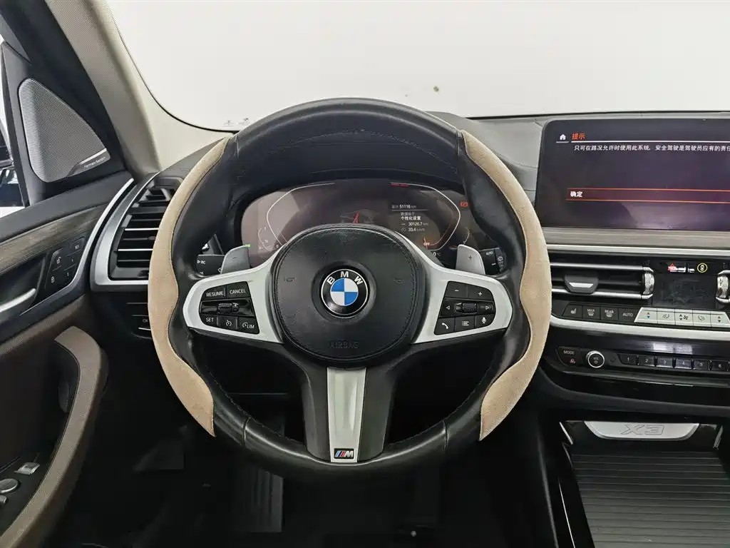 BMW X3 2022 — фото 11