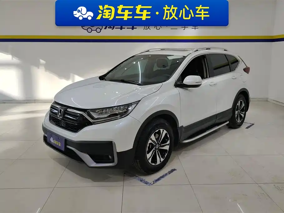 Honda CR-V 2021 — фото 1