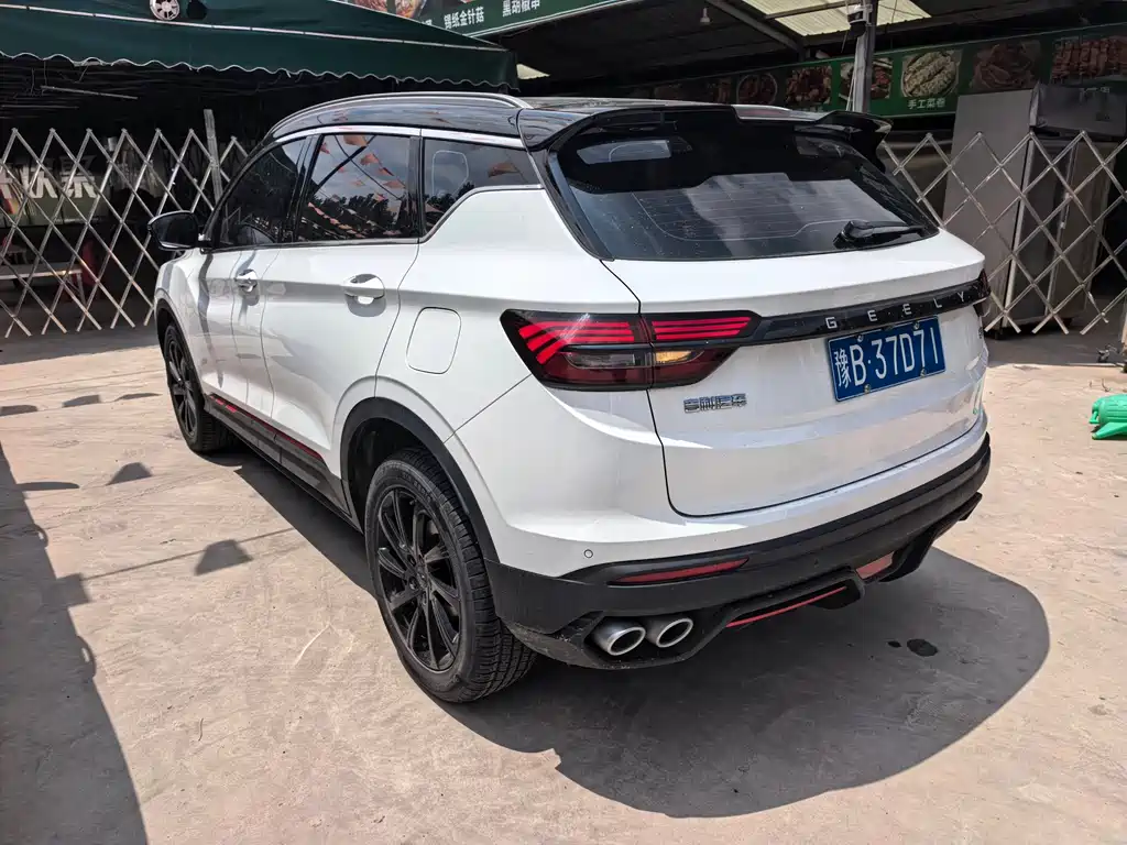 Geely Binyue 2023