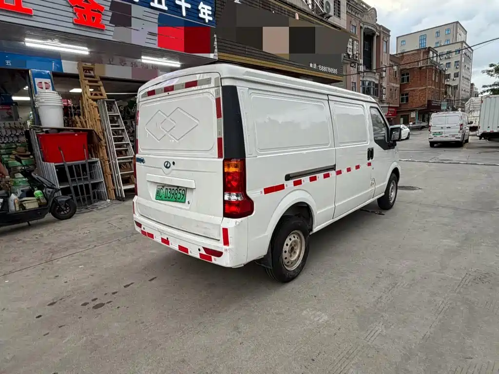 Ruichi EC35 2021
