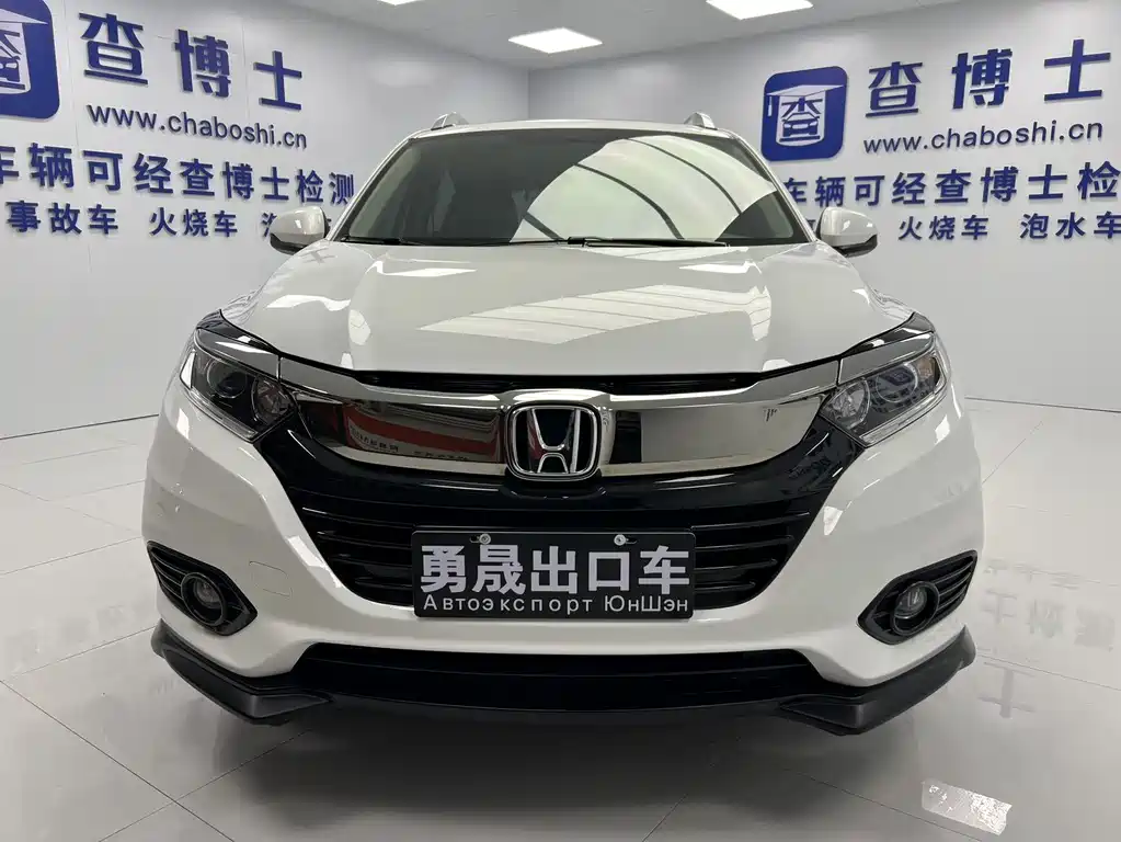 Honda Vezel 2022 — фото 2