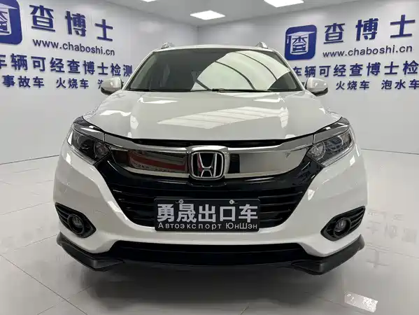 Honda Vezel 2022