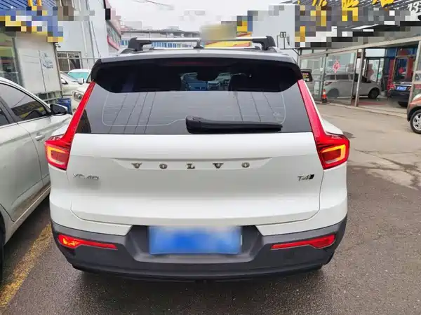 Volvo XC40 2020
