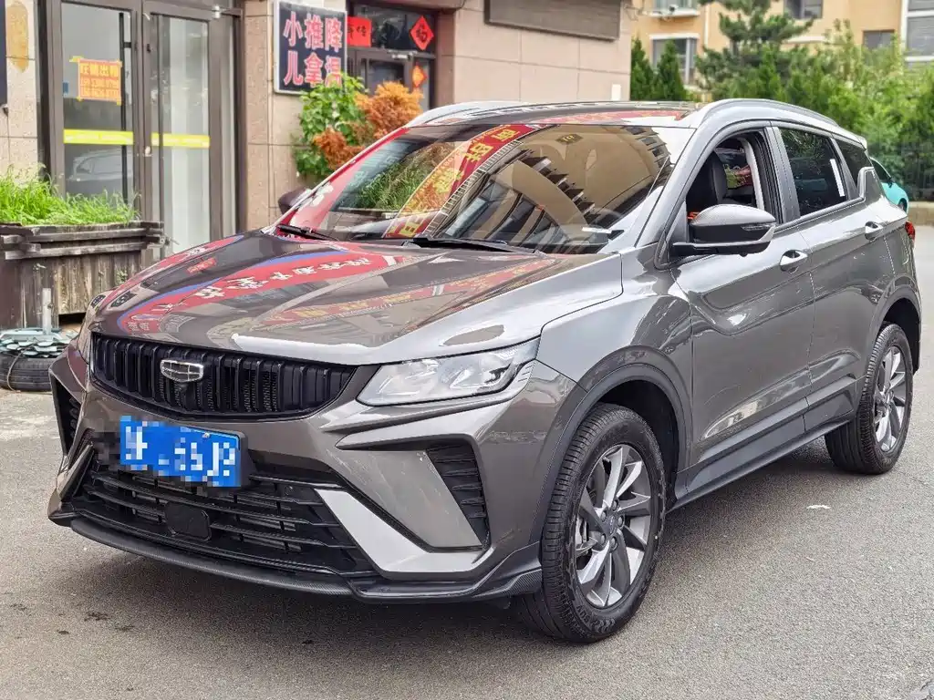 Geely Binyue 2024