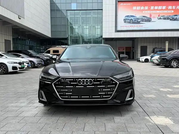 Audi A7L 2023