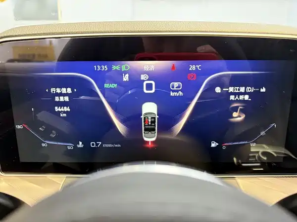 Hongqi H9 2023