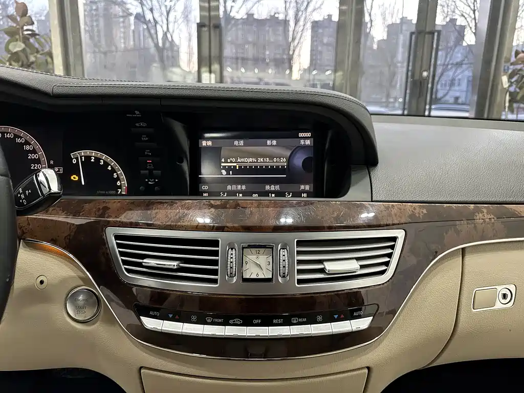 Mercedes-Benz S-Class 2007 — фото 10