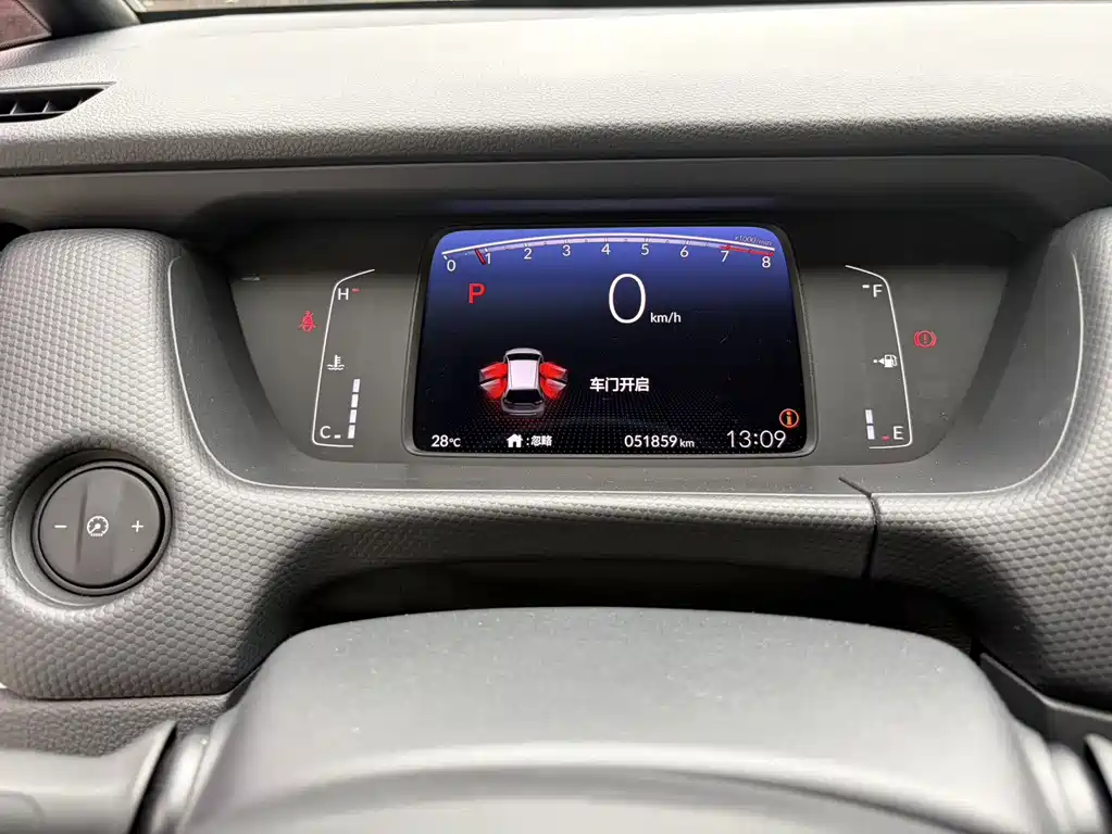 Honda Fit 2022 — фото 11