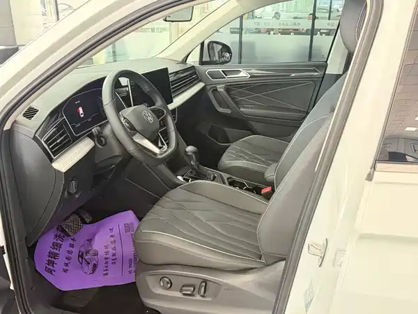 Volkswagen Tiguan L 2022