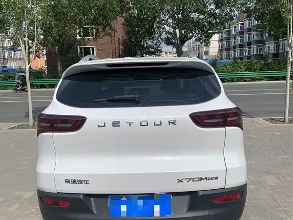 Jetour X70 2022