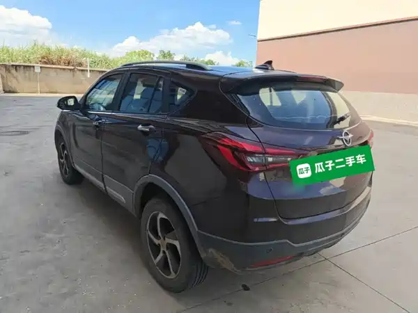 Haima S5 2018