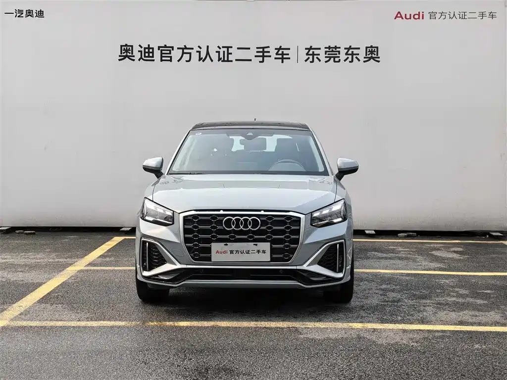 Audi Q2L 2024