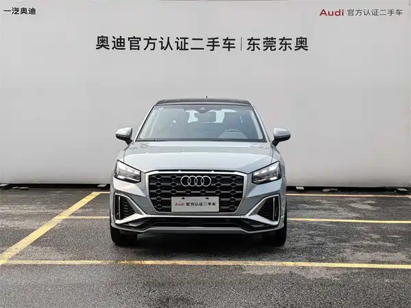 Audi Q2L 2024