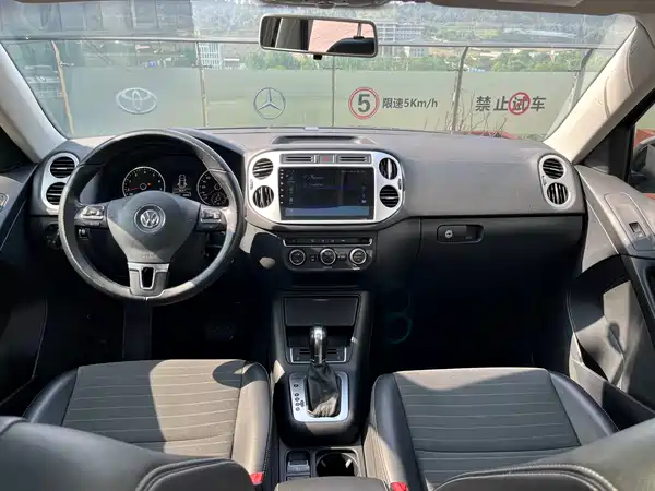 Volkswagen Tiguan 2016