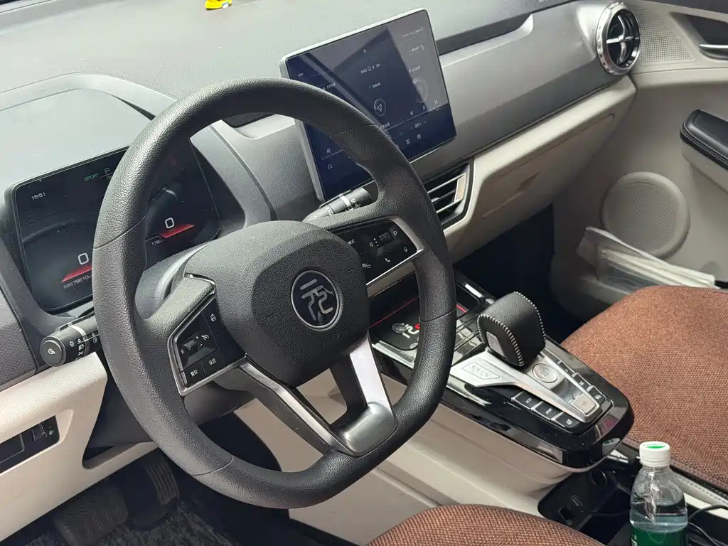 BYD Yuan Pro 2021