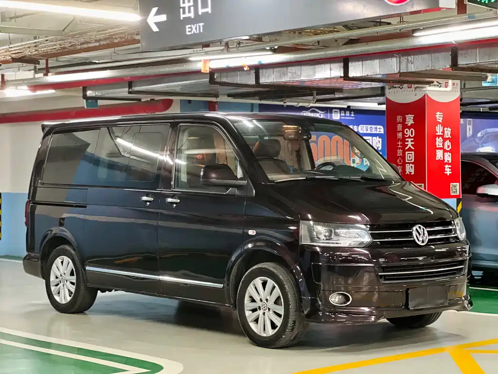 Volkswagen Multivan 2015
