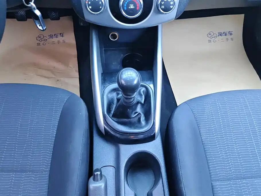 Kia Forte 2015 — фото 16